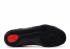 Nike Kobe IX 9 Elite Low University Red Flyknit Glow 639045-600