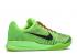 Nike Kb Mentality 2 Grinch Black Green Electric Volt 818952-300