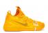 Nike Kobe Ad Exodus Yellow AT3874-701