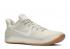 Nike Kobe Ad Light Bone White Gum Grey 852425-011