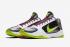 Nike Kobe 5 Protro Chaos CD4991-100