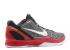 Nike Zoom Kobe 6 Bred White Black Varsity Red 429659-001
