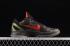 Nike Zoom Kobe 6 Italian Camo Crimson Black White Multi-Color 429659-900