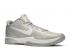 Nike Zoom Kobe 6 Wolf Grey White Silver Metallic 429659-012