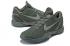 Nike Zoom Kobe VI 6 FTB Fade to Black River Rock Black Mamba Pack 869457-007