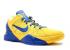Nike Zoom Kobe 7 System Barcelona Royal Game Yellow Twist Tour Lemon 488371-701
