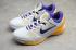 Nike Zoom Kobe 7 VII System Lakers White Purple Yellow 488371-101