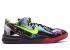 Nike Kobe 8 Gs Prelude Color Volt Multi Chrome 555586-900