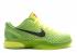 Kobe 6 GS Grinch Crimson Volt Black Green Apple 429913-300