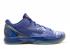 Nike Zoom Kobe 6 All star La Blue Sport Silver Red Drnchd Metallic 448693-400