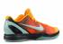Zoom Kobe 6 All star Orange County Orange Cannon Black Peel 448693-800