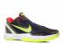 Zoom Kobe 6 Supreme Chaos Dark Volt White Grey Ink 446442-500