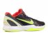 Zoom Kobe 6 Supreme Chaos Dark Volt White Grey Ink 446442-500