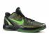 Zoom Kobe 6 Supreme Rice Black Green Apple Moss 446442-301
