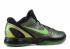Zoom Kobe 6 Supreme Rice Black Green Apple Moss 446442-301