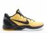 Zoom Kobe 6 Tr Sol Yellow Black Del White 429659-700