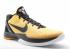 Zoom Kobe 6 Tr Sol Yellow Black Del White 429659-700