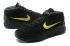 Nike Zoom Kobe XIII 13 A.D. Men Basketball Shoes Black Yellow 852425