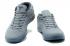 Nike Zoom Kobe XIII 13 A.D. Men Basketball Shoes Light Grey All 852425