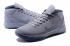 Nike Zoom Kobe XIII 13 ZK 13 Men Basketball Shoes Cold Grey All