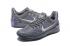 Nike Zoom Kobe AD EP Grey White Men Shoes