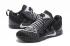 Nike Zoom Kobe XII AD NXT black white men basketball shoes 916832-002