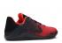 Nike Kobe 11 Gs Achilles Heel Gold University Metallic Bright Black Crimson Red 822945-670