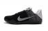 Nike Kobe XI 11 Elite Low Beethoven Black Grey White Men Basketball Shoes 822675