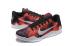 Nike Zoom Kobe XI 11 Elite Galaxy Stars Red Black White Men Basketabll Shoes Glowing 822675