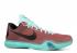 Kobe 10 Easter Sunset Hot Black Lava Glow 705317-808