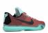 Kobe 10 Easter Sunset Hot Black Lava Glow 705317-808