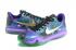 Nike Kobe X EP XDR Overcome Peach Jam Emerald Gold Purple 745334 305