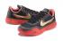 Nike Zoom Kobe X 10 Low Black Gold Red Men Basketball Shoes Kings Back 745334 606