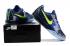 Nike Bobe Mentality Blue Volt Black Basketball Shoes 704942-401