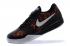 Nike KB Mentality Basketball Shoes 704942-200 Deep Pewter Bla