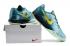 Nike KB Mentality Kobe Bryant Teal Green Yellow Men Basketball Shoes 704942-300