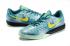 Nike KB Mentality Kobe Bryant Teal Green Yellow Men Basketball Shoes 704942-300