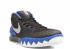 Kyrie 1 Brotherhood Blue Silver Anthrct Black Lyn Metallic 705277-400