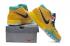 Nike Kyrie 1 EP Men Basketball Shoes Tour Yellow Teal University Gold 705278 737