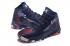 Nike Kyrie 2.5 Navy Blue Camouflage Dark Red Men Shoes Basketball Sneakers 1274425