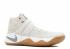 Kyrie 2 Standout Season Reflect Light White Silver Brown 819583-001
