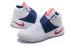 Nike Kyrie 2 EP Irving White Red Blue USA 4th July Rio Olympics Sneakers 820537-164