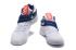 Nike Kyrie 2 EP Irving White Red Blue USA 4th July Rio Olympics Sneakers 820537-164