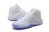 Nike Kyrie 2 EP Irving White Silver Speckle Pack Men Basketball Shoes 852399-107