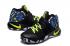 Nike Kyrie 2 II EP Black Camo Blue Lemon Green Men basketball Shoes 819583 205