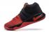 Nike Kyrie 2 II EP Effect Men Shoes Red Black Orange 838639