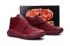 Nike Kyrie II 2 Irving Red Velvet Cake Men Shoes Basketball Sneakers 820537-600