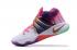 Nike Kyrie 2 II EP Rainbow Men Shoes White Purple Multi Color 849369 991