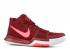 Kyrie 3 Hot Punch Hot White Punch Red Team 852395-681