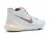 Kyrie 3 Promo Eybl Platinum Color Multi Pure 942206-001